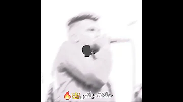 حالات واتس 2022 الصح صح لاكن مع الوحشين غلط مهرجان عصام صاصا 2022 حالات واتس مهرجانات 2022 