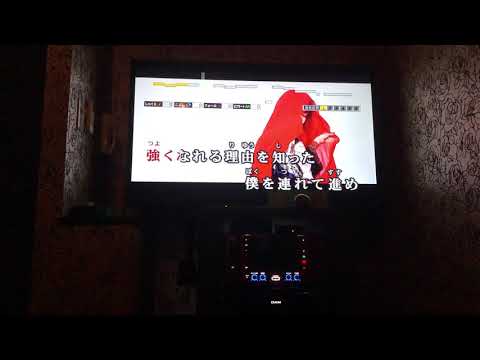 紅蓮華/LiSA  カラオケ