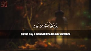 Surah 'Abasa [80] Rzgar Kurdy