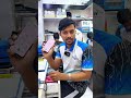 S22—ফোনটা ঠিকই চলছিল, শুধু স্ক্রিনের ওই pink line-টাই শান্তিতে থাকতে দিচ্ছিল না।