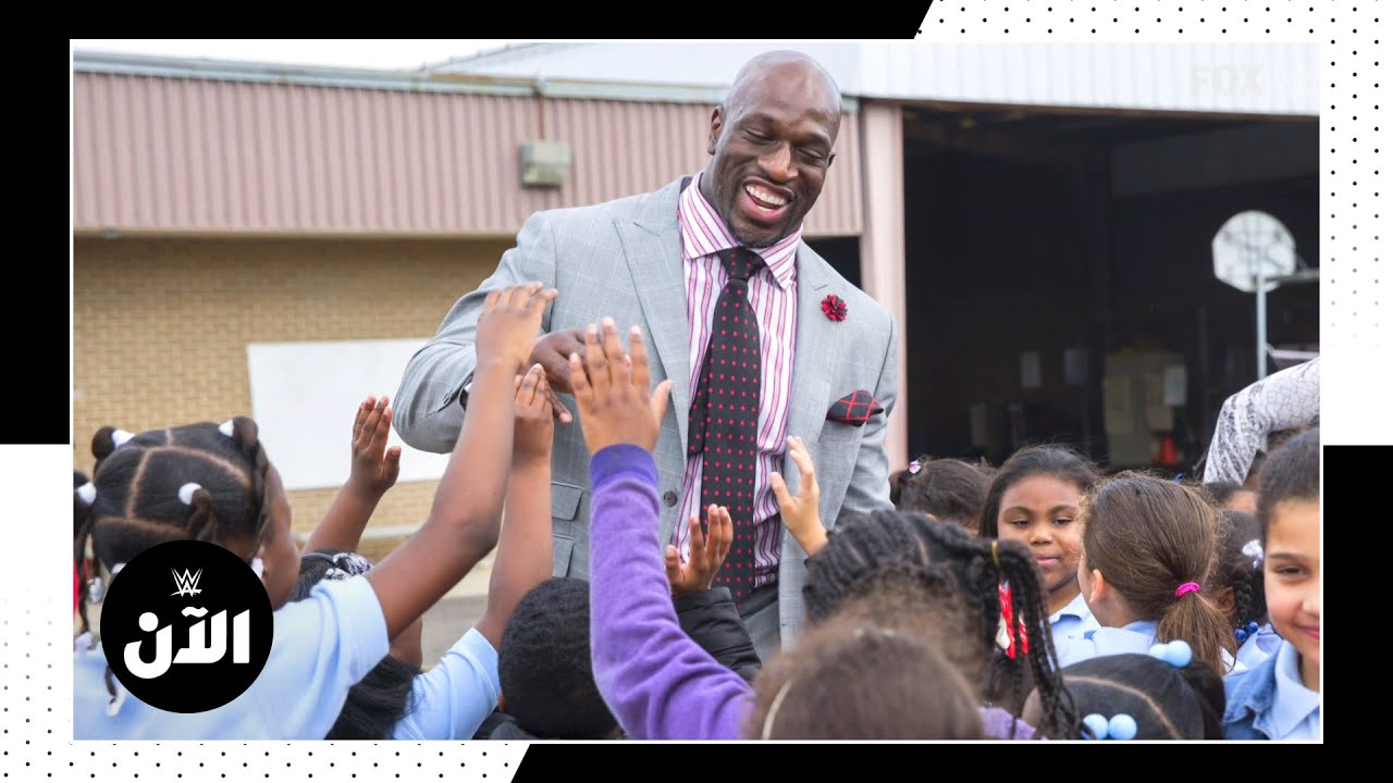 Titus O’Neil on why he loves charity work – WWE AL AN