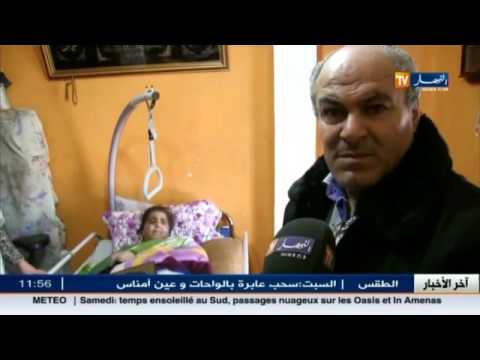 سطيف طاقم طبي يزور السيدة وهيبة بعد سنتين من المعاناة
