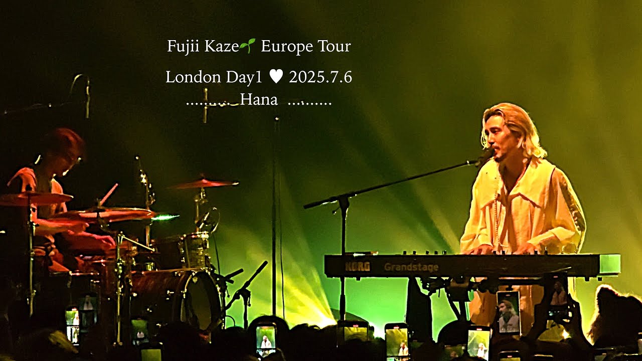 花 #藤井風 🇬🇧 London Day1 2025 LIVE（Full version） - YouTube