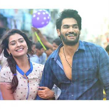 PILLA RA FLUTE VERSION 💝RX10