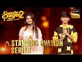 &#39;Kal Ho Naa Ho&#39; पर Arunita और Faiz का Soulful Duet | Superstar Singer 2 | Standing Ovation Series