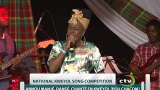 OSHUN at the Kweyol Song Competition 2017 [St. Lucia]