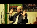 Q: Do Muslims worship the Kabah? - Asrar Rashid (Official)