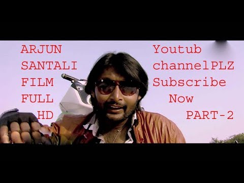 New Santali Film Of 2018 Arjun Santali FilmPart - 2