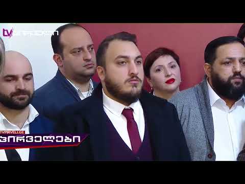 ნაციონალურ მოძრაობაში ახალმა სკანდალმა იფეთქა