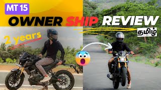 Yamaha Mt15 V2  Ownership Review  Performance Pros U0026 Cons Longterm Experience tamiltrending
