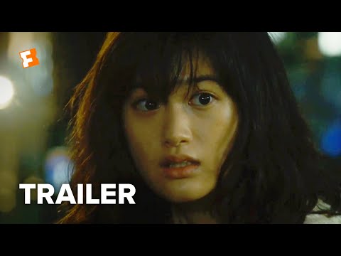 First Love Trailer #1 (2019) | Movieclips Indie