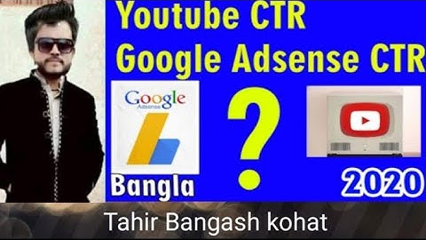 What is Youtube & AdSense CTR/Google AdSense CTR/Click Through Rate/Youtube CTR/#Tahirbangashkohati