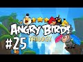 Angry Birds Trilogy - Серия 25 - Карнавальная поездка
