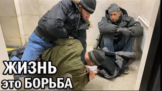 РадиоБашка КИПИШЬ в ЛИФТОВОЙ | Приемы БОРbБbl | Савёловский ТВ