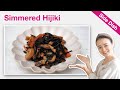How To Make Simmered Hijiki Salad (Recipe) | Hijiki Nimono | Japanese Seaweed Recipe