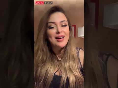 فرح يوسف تغني بث مباشر كان لك معايا اجمل حكاية لام كلثوم