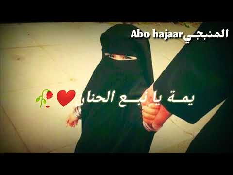 يمة يا نبع الحنان حالات واتس اب حزينة عن الام