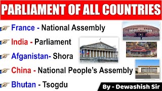 All Country's Parliament Names | Different Country's Parliament Names | Diet , Shora etc | Dewashish screenshot 4