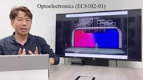 광전자공학 (EC6102)