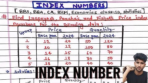 सूचकांक संख्याएँ | भाग 1 | सांख्यिकी