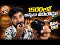 Best TWS Under 1500/- | Amazon Great Freedom Sale | OnePlus Nord Buds 3R Review | in Telugu
