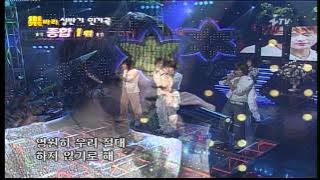 [040627] DBSK - My little princess