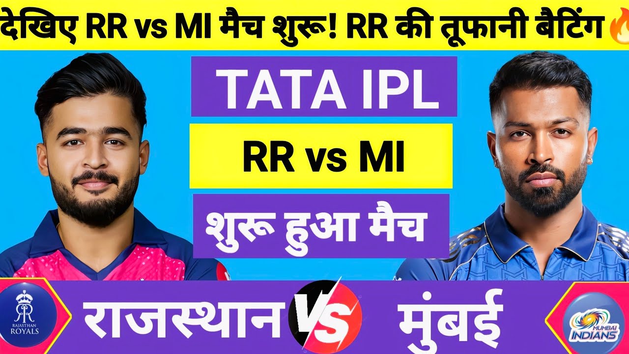 RR vs MI 69th Match | TATA IPL 2026 | Rajasthan vs Mumbai | Cricket Match Today | Gameplay