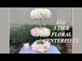 d.i.y. Dollar Tree 3 Tier Centerpiece Wedding Floral Stand