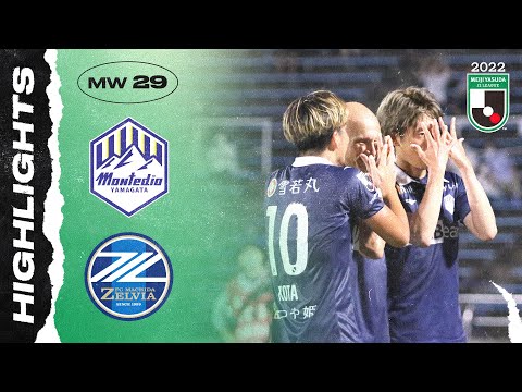 Yamagata Machida Zelvia Goals And Highlights