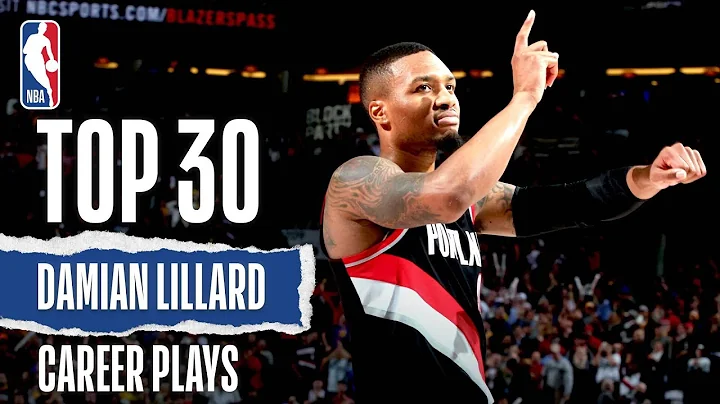 Damian Lillard's Top 30 | Career Plays