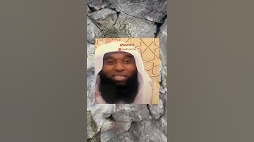 الهاكم التكاثر حتى زرتم المقابر, ألهاكم التكاثر مكرره, ألهاكم التكاثر سورة, ألهاكم التكاثر تكرار