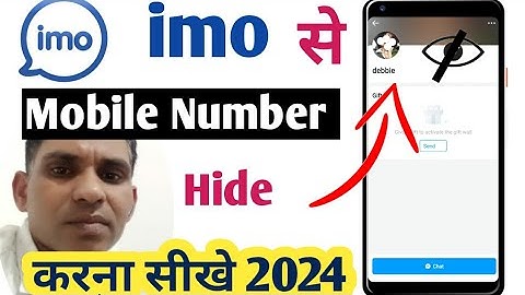 imo me apna number kaise chupaye || how to hide imo number 2024 || imo number hide