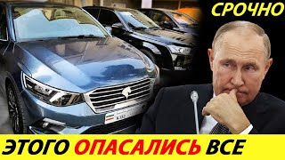 ⛔️ВОТ И ВСЁ❗❗❗ ПЛАТИТЬ ПРИДЕТСЯ ВСЕМ🔥 ПРОСТЫЕ РОССИЯНЕ ПОПАЛИ НА НОВЫЙ УТИЛЬСБОР✅ НОВОСТИ СЕГОДНЯ