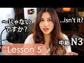 Intermediate Japanese Lesson 5 Grammar (N3 JLPT) Minna no Nihongo