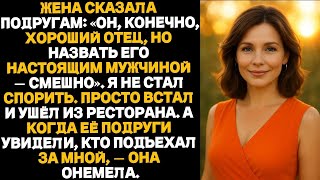 :  ,                  