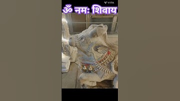 मात्र 3 महीने में मनोकामना पूर्ण!#pradeep_ji_mishra #shortvideo #mahadev