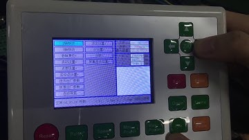 RuiDa RDC6442G, RDLC320, laser controller Chinese language change to English