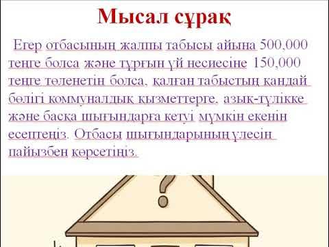 Виктория Лукина секс фотосуреттері Әйелдердің сүйкімділігін жалаңыз