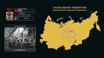 TNO - Yuri Gagarin takes Power (Custom Superevent)