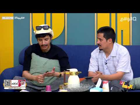 ياليت عندي فلة في ابو ظبي طرب جماعي مع دخيل الله الحارثي كاريزما37