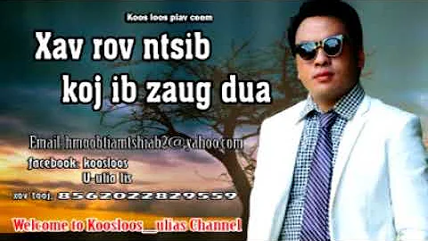 Xav rov ntsib koj ib zaug dua. 8/8/2018