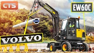 видео Такая непростая Volvo