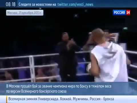 Бокс Спорт  новости Рой Джонс в Москве выглядел смешней чем его соперникBoxing  Sport  news  Roy Jon