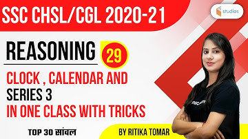 2:30 PM - SSC CHSL & CGL/MTS 2021 | Reasoning by Ritika Ma