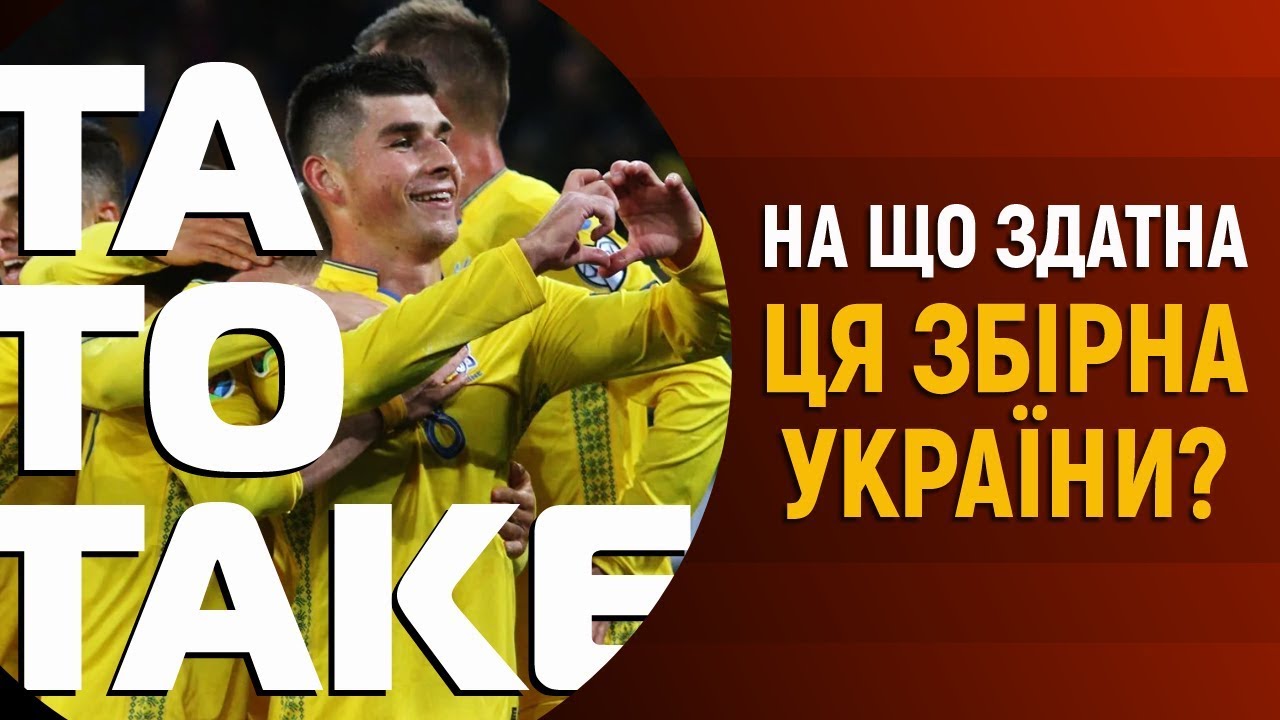 YouTube video thumbnail for video ID: Ry-B8tklwTk