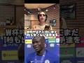 W杯呼ばれたのにまだ1秒も試合出てない選手たち