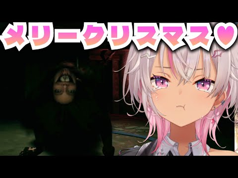 ┊恐怖のクリスマス┊イブは一緒に過ごそうね♡ホラーで♡【魔使マオ／にじさんじ】