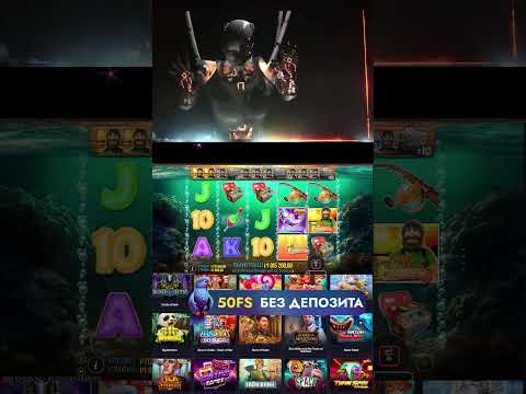 Big Bass Bonanza 1000: Παίξε Τώρα Το Καζίνο Ξεκολλήστε Στο Διαδίκτυο στην Ελλάδα