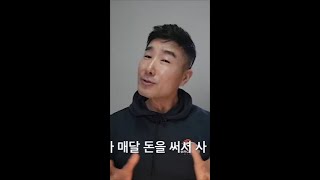 유산균보다 중요한 장 건강의 핵심, 단쇄지방산!!