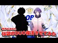プロが次々と辞めていく本音を話すうぃっけしー【FORTNITE/フォートナイト】